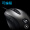 罗技（G）MX518有线鼠标 游戏鼠标 MX500/MX510/MX518经典复刻 电竞鼠标 16000DPI