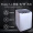松下(Panasonic)洗衣机全自动波轮7公斤 宽瀑布速流 超快速洗 节水立体漂桶洗净XQB70-Q57T2F灰色