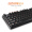 达尔优（dareu）DK100+EM905键鼠套装 有线键鼠套装 游戏键鼠套装 全键无冲 双色注塑 真机械 黑色