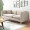 A家家具 沙发 北欧客厅家具 布艺沙发 可拆洗日式小户型三人位 懒人沙发 米黄色 ADS-025A
