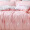 水星家纺 床上四件套纯棉 全棉斜纹床品套件 简约被套床单被罩 倾颜倾羽床笠款 双人1.8米床
