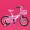 小龙哈彼（Happy dino）儿童自行车小女孩宝宝14寸山地单车脚踏车粉白LG1418Q-L-M108