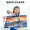 启蒙积木拼装玩具军事航空母舰模型儿童男孩生日礼物 航空母舰113