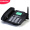 中诺 移动固话 插卡电话机 无线座机  移动2G网 GSM版 插手机SIM卡 家用办公 C265移动版 黑色