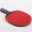双鱼（DOUBLE FISH）乒乓球拍七星级单拍套装双面反胶皮弧圈结合快攻型乒乓拍 红黑碳王-直拍/短柄