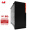 迎广（IN WIN）101 黑色 电脑主机箱（支持ATX主板/240水冷排/玻璃侧透/背线/USB3.0*2)