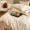 九洲鹿仿天丝四件套亲肤裸睡1.8米双人床上用品床单枕套被套200*230cm
