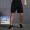 范斯蒂克 运动短裤男跑步健身透气宽松训练马拉松田径五分篮球裤速干 黑色中裤MBF75701 XXL