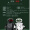 银辉玩具儿童玩具男孩遥控智能机器人高科技电动玩具迷宫机器人白色SLVC880440CD00101