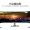 ZEOL S241 23.8英寸微窄边框 旋转升降 IPS屏 出厂色彩校准 99%sRGB 24 液晶电脑显示器（HDMI）金属机身