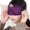 驰动3D眼罩 睡眠遮光轻薄透气 男女午休旅行睡觉通用眼罩紫色