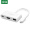 绿联 Type-C扩展坞 通用苹果电脑MacBookPro华为P30手机 USB-C转HDMI转换器 4K投屏转接头分线器拓展坞 30377