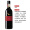 纷赋红牌设拉子歌海娜红葡萄酒 750ml 单瓶装 澳大利亚原瓶进口红酒