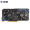 影驰（Galaxy）GeForce RTX 2060 大将 6G GDDR6 台式机电竞游戏显卡