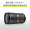 尼康（Nikon） AF-S 24-70mm f/2.8G ED 镜头 人像/风景/旅游