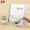 晨光(M&G)文具16K/50张速写本经典美术专用素描本素描纸 侧翻初学者绘画本16开APYMO135礼物儿童画画女孩生日