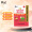 衍生开奶茶经典款草本食养山药茯苓饮料 奶伴侣 香港著名品牌 20袋/盒