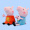 小猪佩奇（Peppa Pig）毛绒玩具抱枕公仔布娃娃国庆节礼物送男孩女孩女友 2只装礼盒（佩奇19cm+乔治19cm）