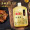 金浩（JINHAO） 金浩茶油 山茶油5L物理压榨纯茶籽油  食用油礼盒装