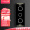 飞雕（FEIDIAO）开关插座面板 底盒 暗装专用118型三位接线盒