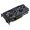 影驰（Galaxy）GeForce RTX 2060 骁将 6G GDDR6 台式机电竞游戏显卡