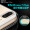 亿色(ESR) iPhone7 Plus手机壳 苹果7plus手机壳/手机套 硅胶防摔保护l软壳 本色零感系列-啫喱白