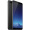 vivo X20 Plus 全面屏 双摄美颜拍照手机 4GB+64GB 磨砂黑 移动联通电信全网通4G手机 双卡双待