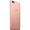OPPO A77 全网通3G+32G 双卡双待手机 玫瑰金色