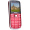 金国威（SanCup）H8000福星 移动/联通2G老人手机 双卡双待 红色