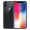 Apple iPhone X (A1865) 64GB 深空灰色 移动联通电信4G手机