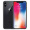 Apple iPhone X (A1865) 64GB 深空灰色 移动联通电信4G手机