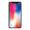 【华北专享】Apple iPhone X (A1865) 256GB 深空灰色 移动联通电信4G手机