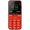 酷派（Coolpad）S588老人手机 典雅红 移动联通2G双卡双待