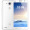 华为 荣耀 3X畅玩版 (G750-T01) 白色 移动3G手机 双卡双待