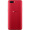【电信赠费版】OPPO R11s 全面屏双摄拍照手机 全网通4G+64G 双卡双待手机 红色