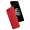小米5X 美颜双摄拍照手机 4GB+64GB 红色 全网通4G手机 双卡双待