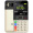 中兴健康（ZTE Health） L658 铂蓝金 经典直板 便携按键 超长待机 移动联通2G 双卡双待 功能机 老人手机