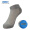 班哲尼 旅行便携一次性袜子 男女压缩袜子旅行用品 男款均码 短筒灰色