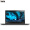 ThinkPad X1 Carbon（20FBA084CD）14英寸笔记本电脑（i5-6200U 4G 180GSSD FHD IPS Win10）