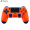 索尼（SONY）【PS4官方配件】PlayStation 4 游戏手柄（夕阳橘）17版