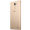 OPPO R7Plus 3GB+32GB内存版 金色 全网通4G手机