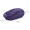 微软 (Microsoft) 无线便携鼠标1850 靛青紫  无线鼠标 轻巧便携 多色可选