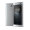索尼（SONY） Xperia XA2 Ultra H4233 骁龙630 4GB+64GB 银色 移动联通双4G手机