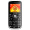 金国威（SanCup）H8000福星 移动/联通2G老人手机 双卡双待 黑色