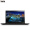 ThinkPad T460S（20F9002YCD） 14英寸笔记本电脑 （i5-6200U 4G 256G固态硬盘 2G独显 Win10）