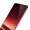 vivo X20 全面屏手机 全网通 4GB+64GB 移动联通电信4G手机 星耀红限量礼盒 标准版