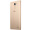 OPPO R7Plus 3GB+32GB内存版 金色 移动4G手机