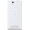 【非定制版】索尼(SONY) Xperia C3 (S55t) 冰雪白 移动4G手机 双卡双待