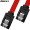 惠泽(Huzo) SATA3硬盘数据线0.5米 红色 (直对直/HZ-S1602 )