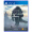 索尼（SONY）【PS4 Pro国行主机】PlayStation 4 Pro 《巨像之咆哮》限量珍藏套装（黑色）